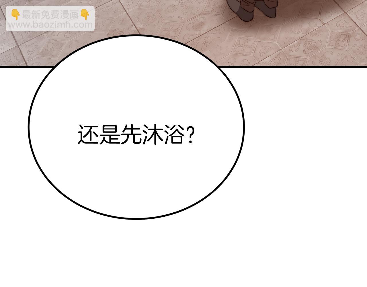 第13话 成为贵族！87