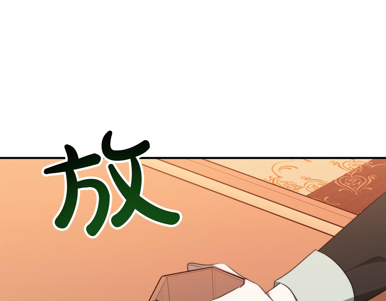 第14话 卖萌的弟弟！129