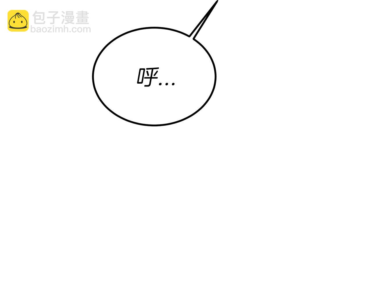 第14话 卖萌的弟弟！136