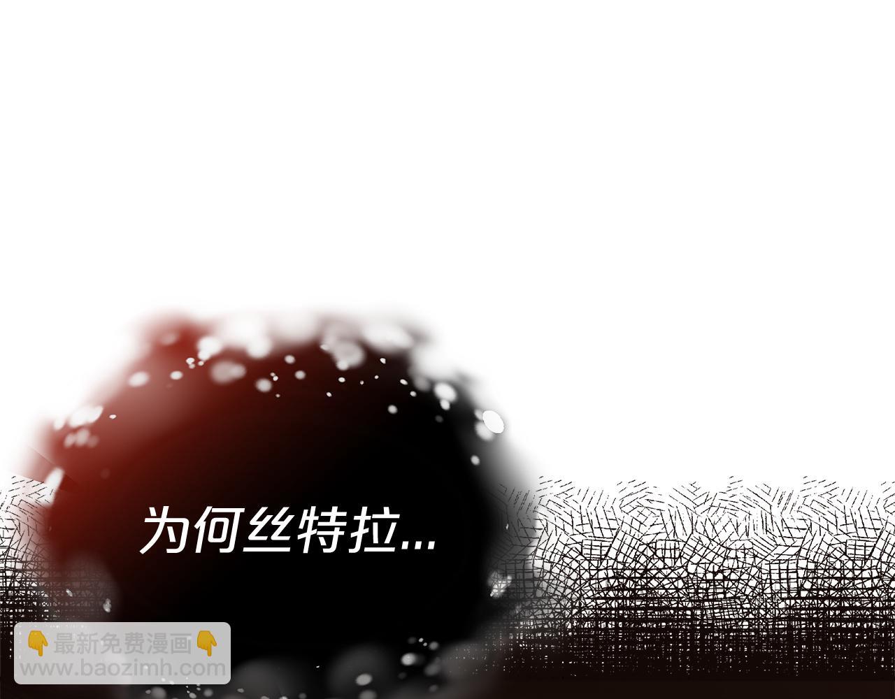 第14话 卖萌的弟弟！19