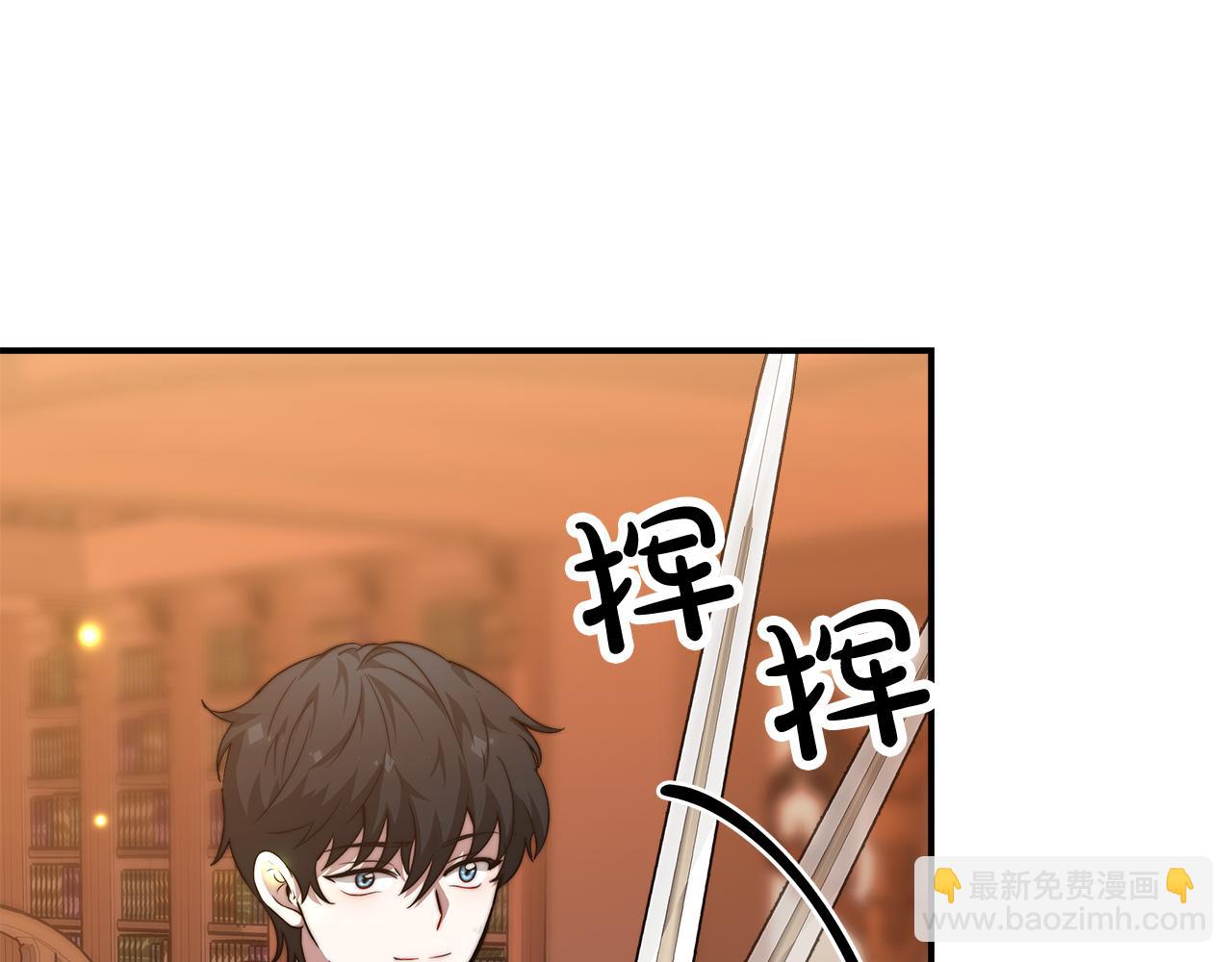 第14话 卖萌的弟弟！216