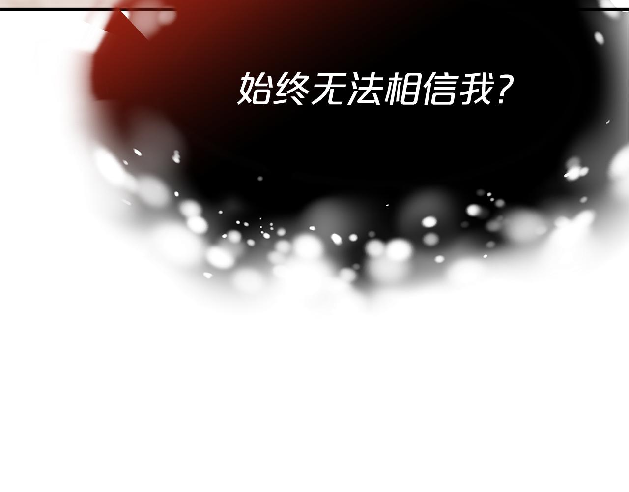 第14话 卖萌的弟弟！22