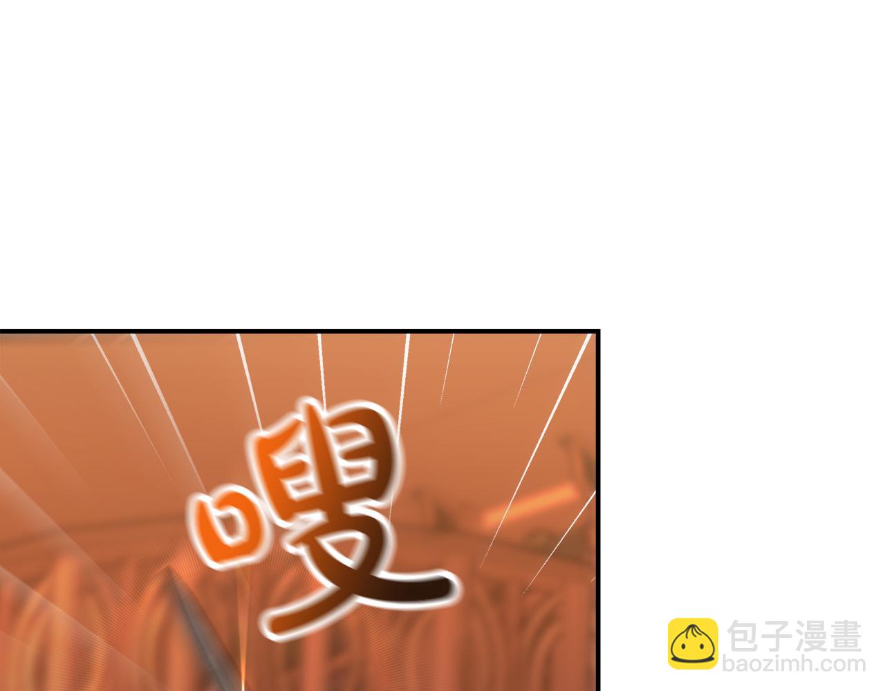 第14话 卖萌的弟弟！226