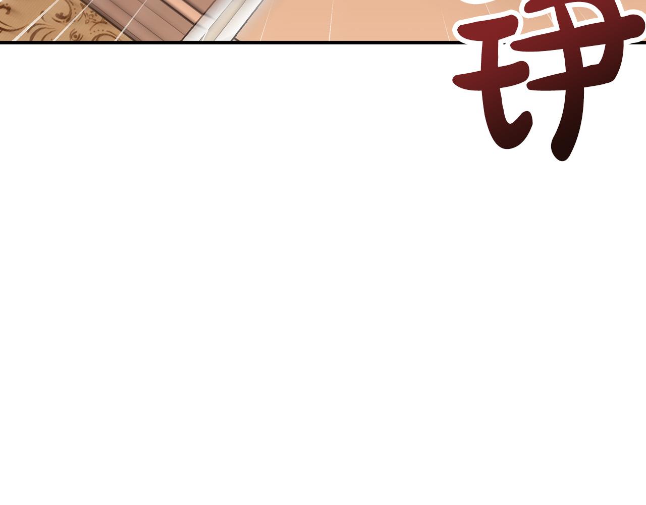 第14话 卖萌的弟弟！229