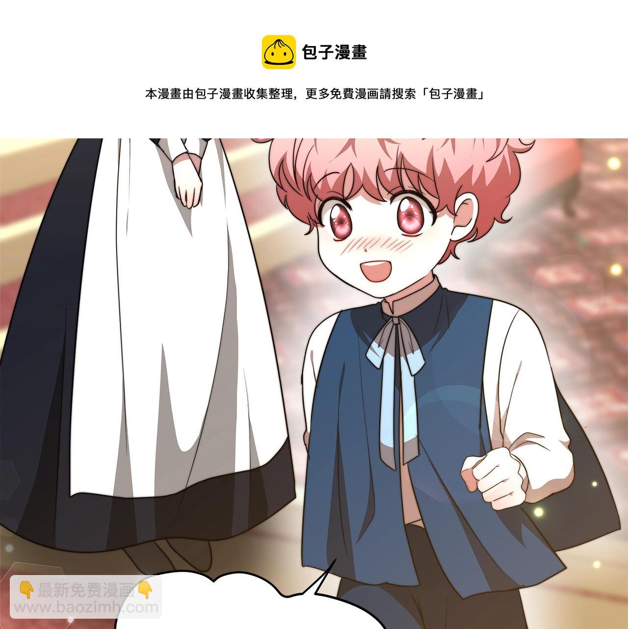 第16话 新家108