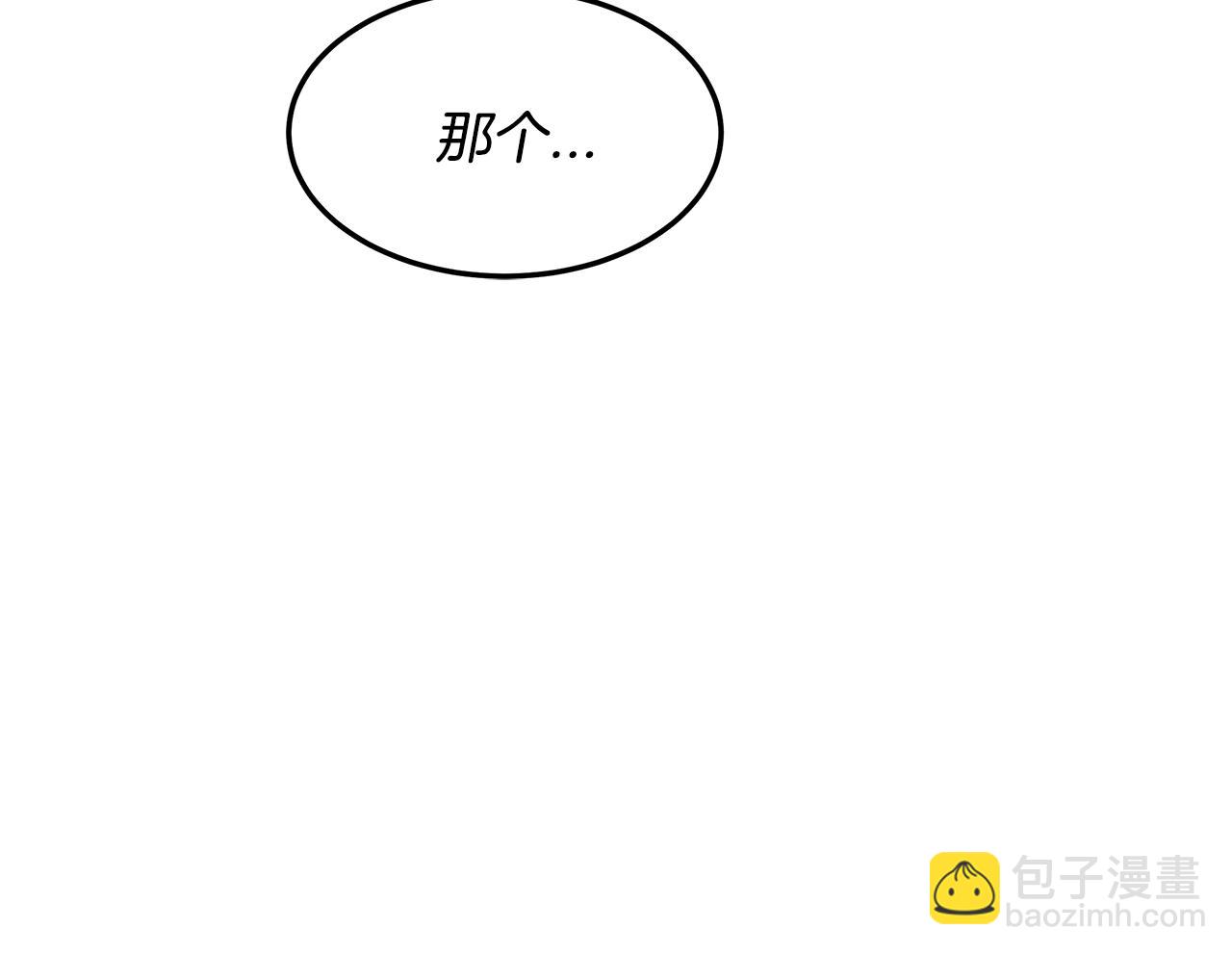 第16话 新家118