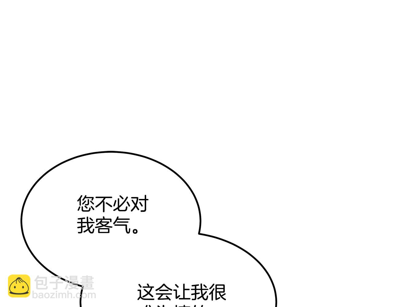 第16话 新家119