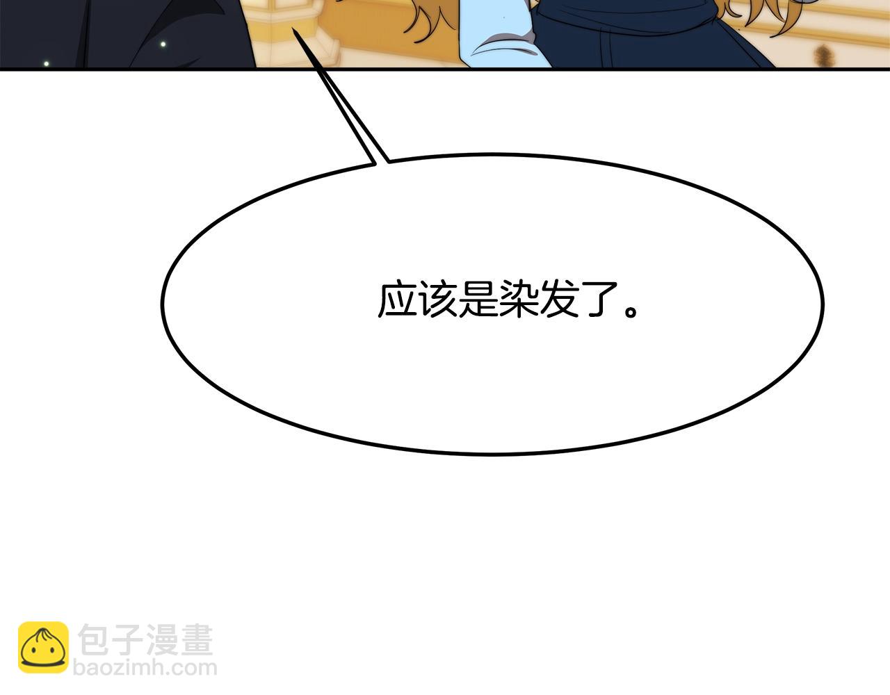 第16话 新家13