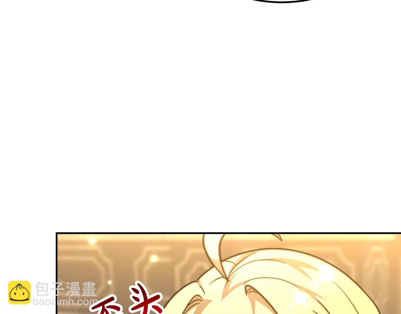 第16话 新家135