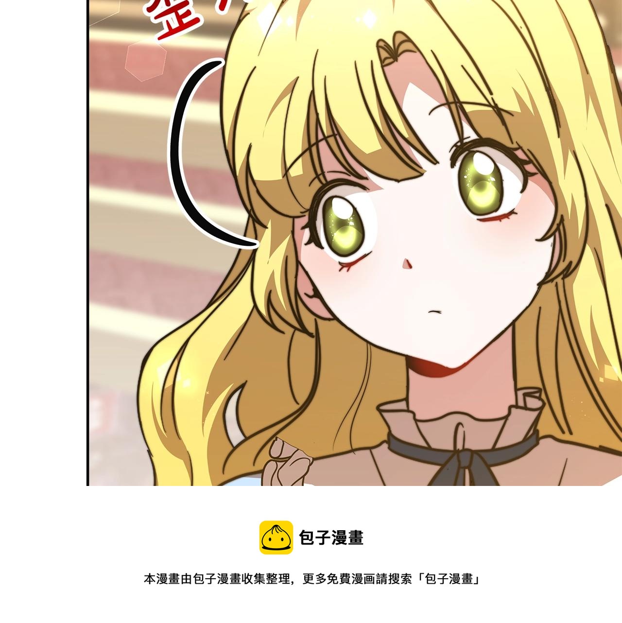 第16话 新家136