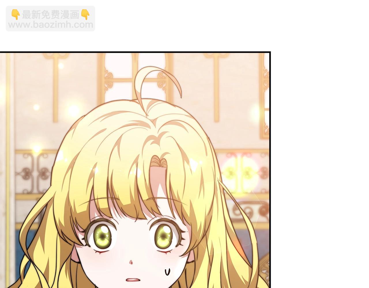 第16话 新家14