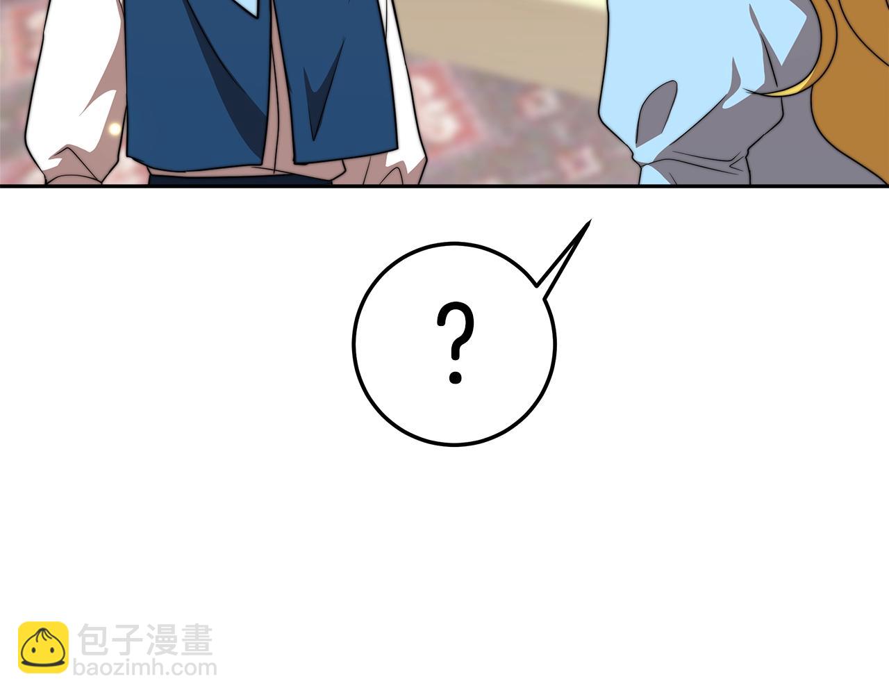 第16话 新家141