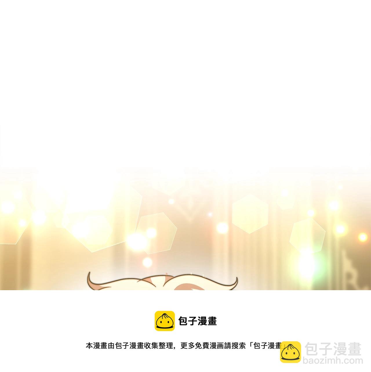 第16话 新家144