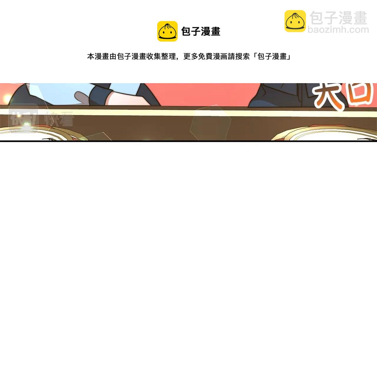 第16话 新家172