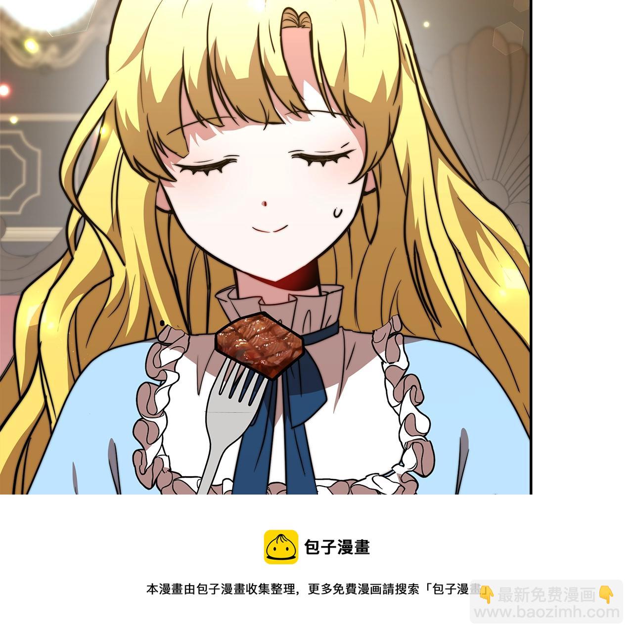 第16话 新家176