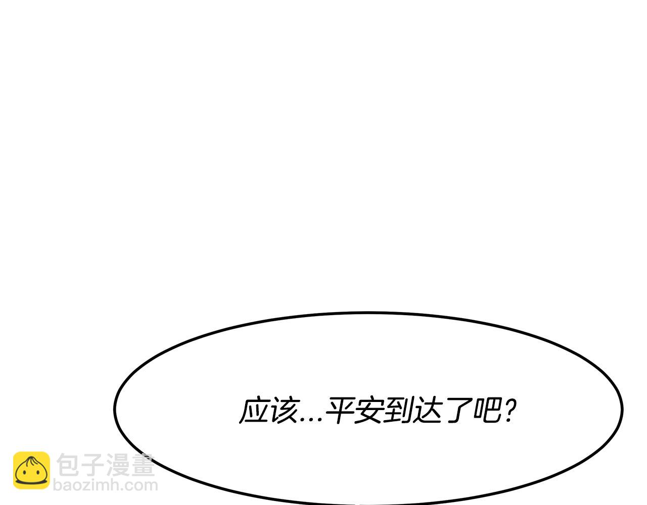 第16话 新家186
