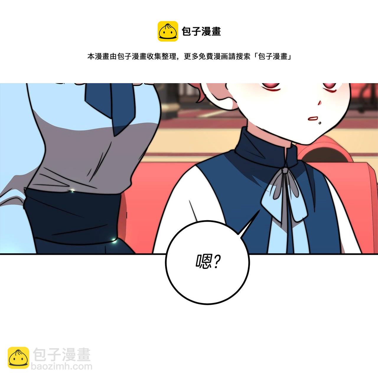 第16话 新家188