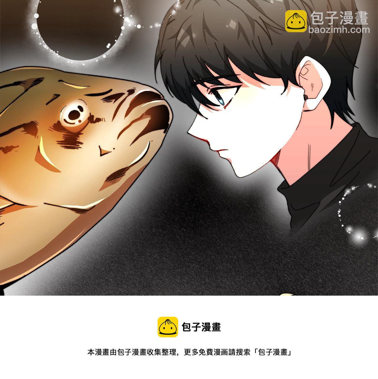 第16话 新家196