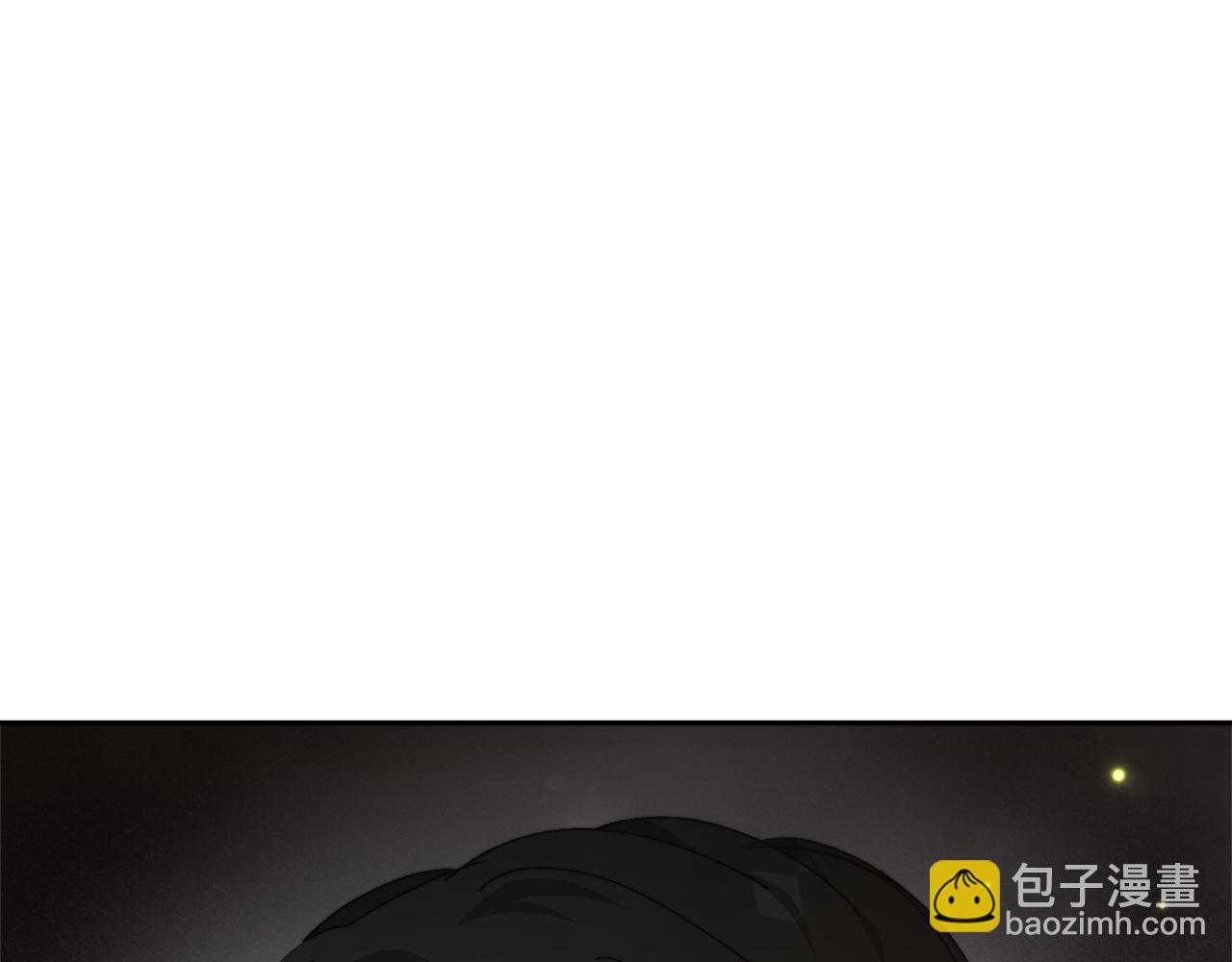 第16话 新家199