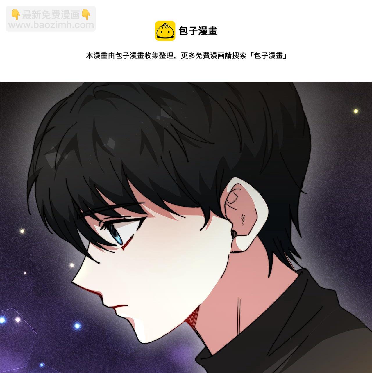 第16话 新家200