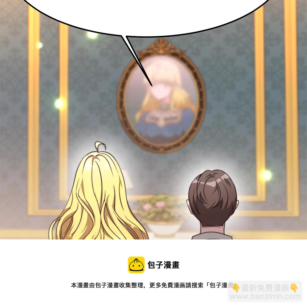 第16话 新家24