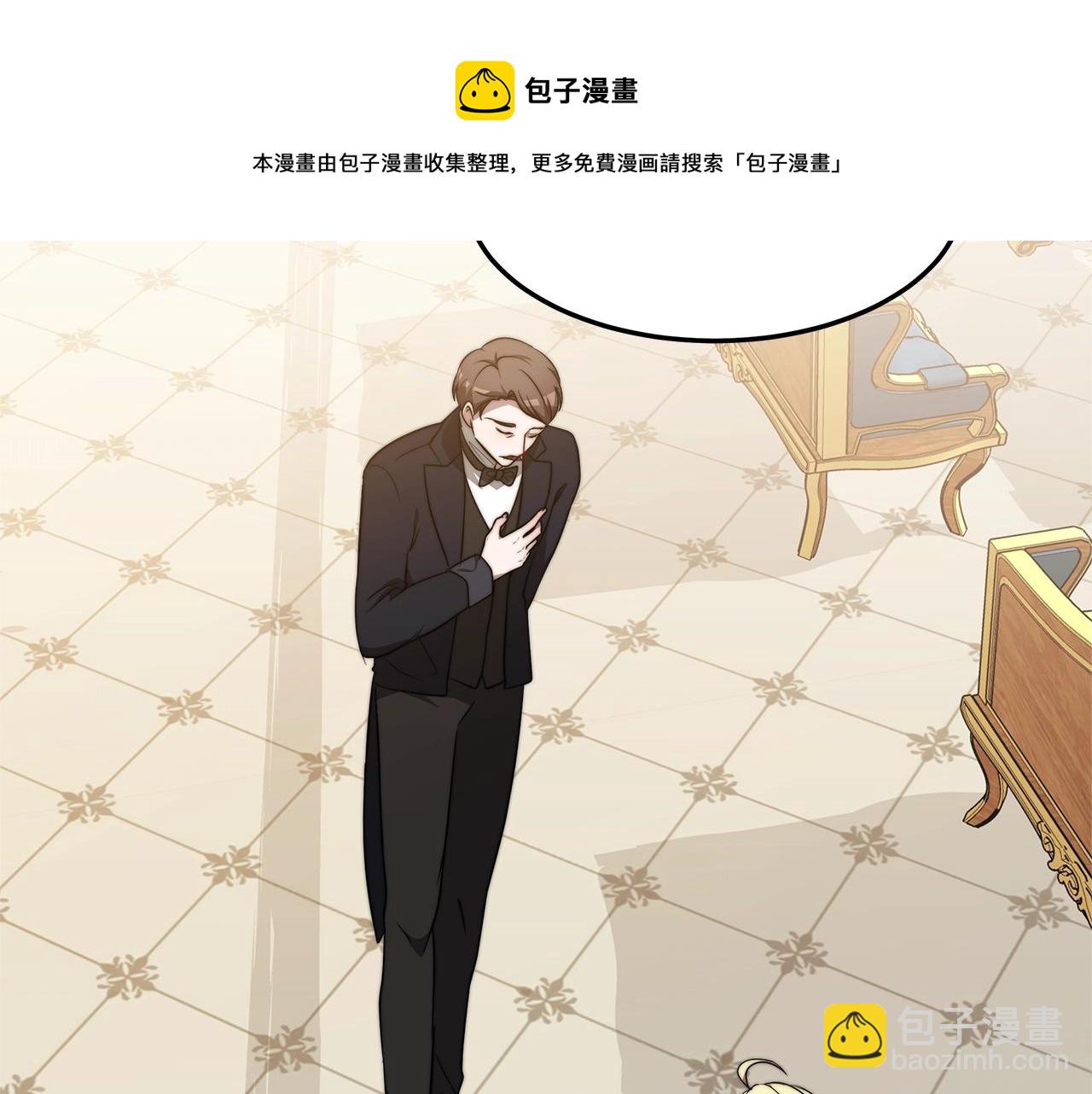 第16话 新家32