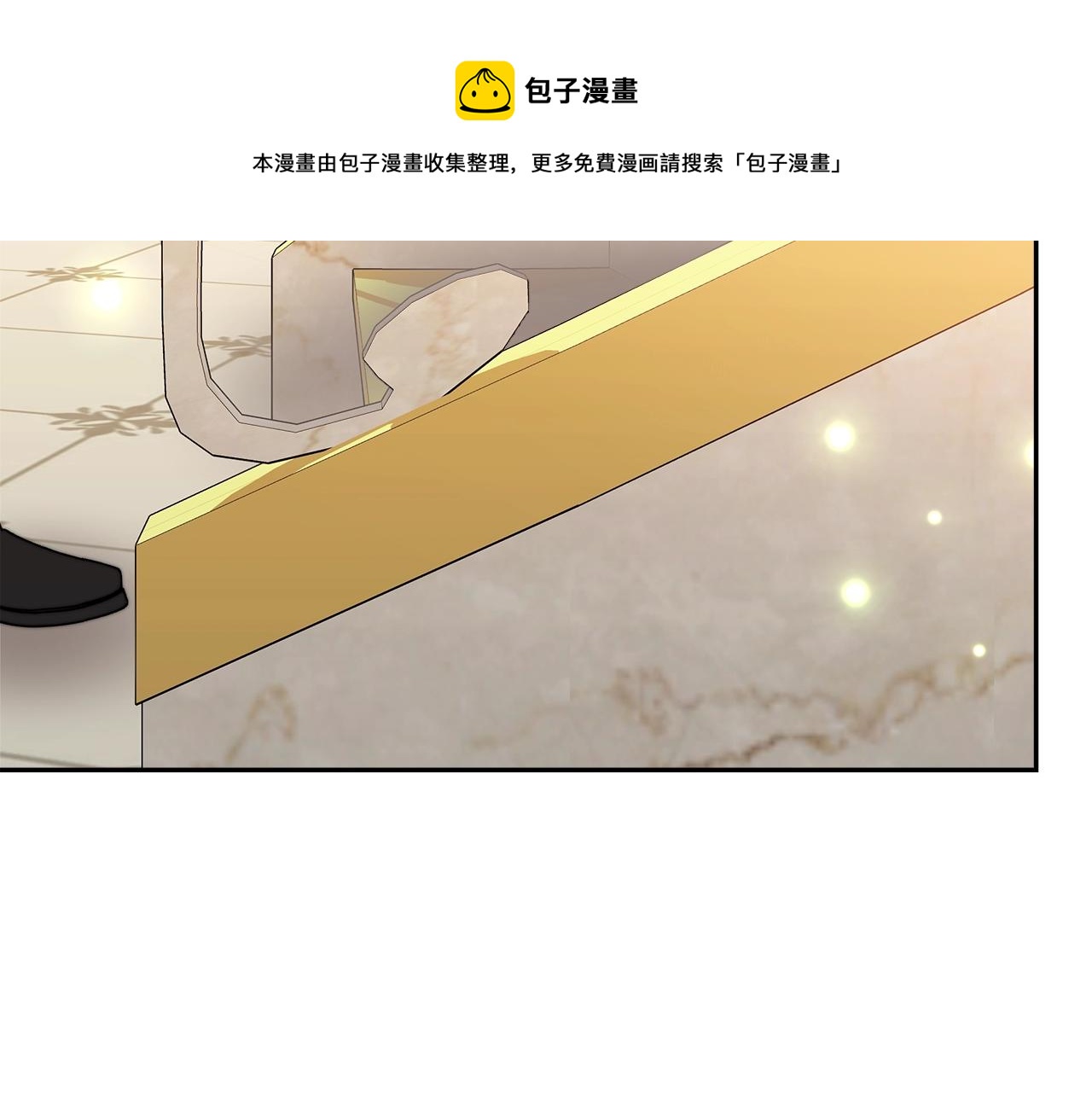 第16话 新家36