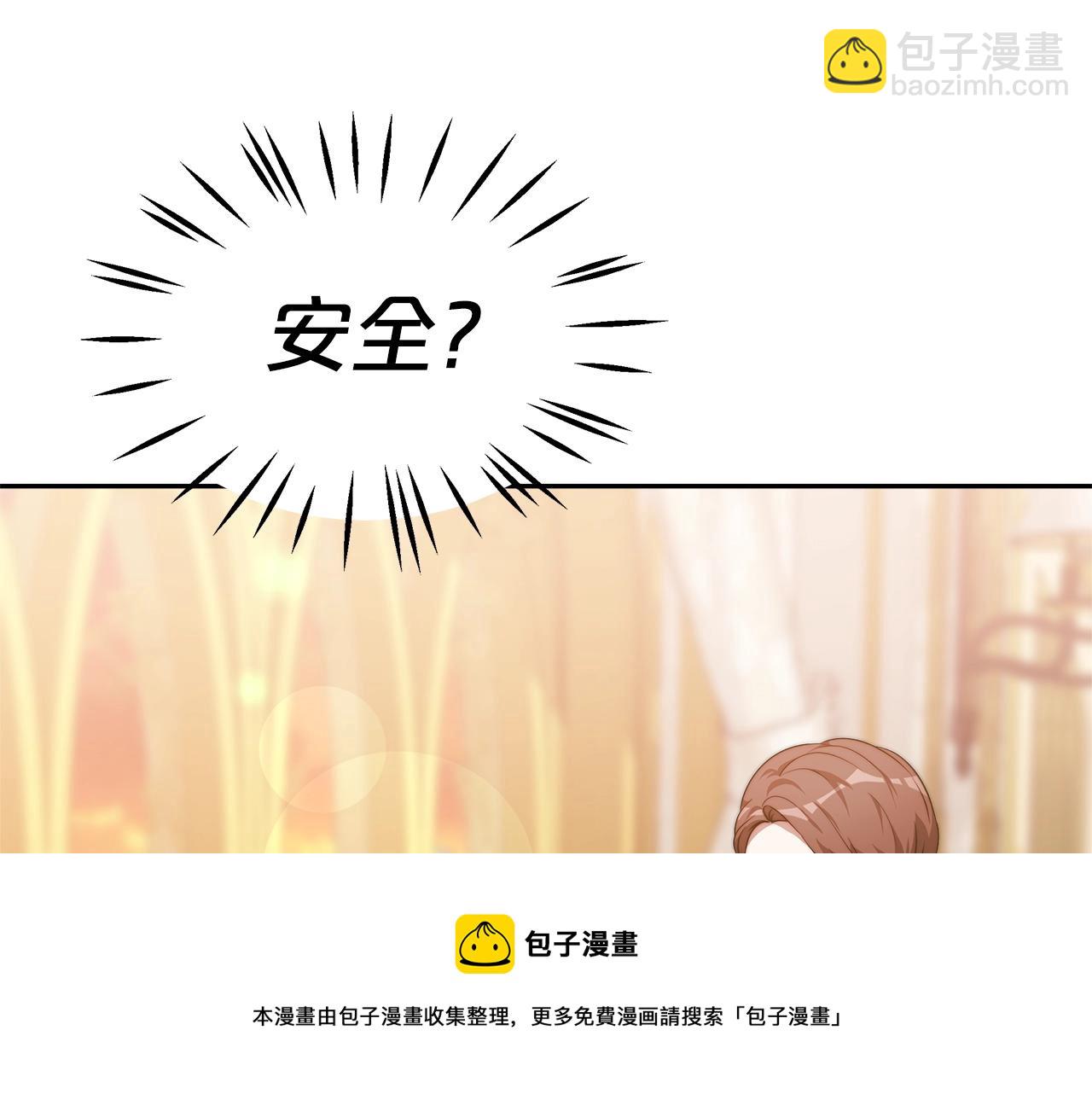 第16话 新家48
