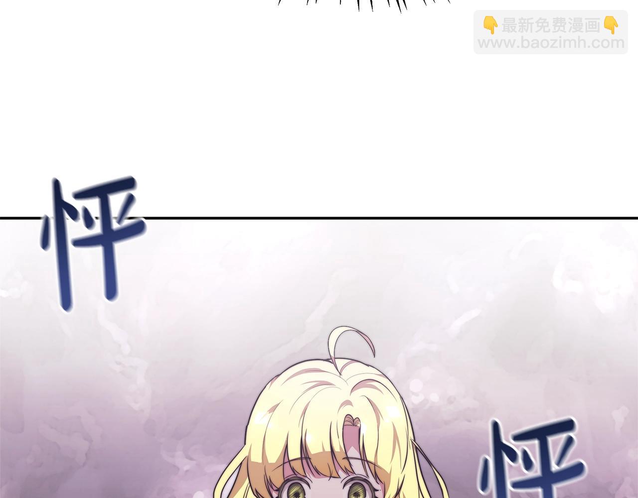 第16话 新家57