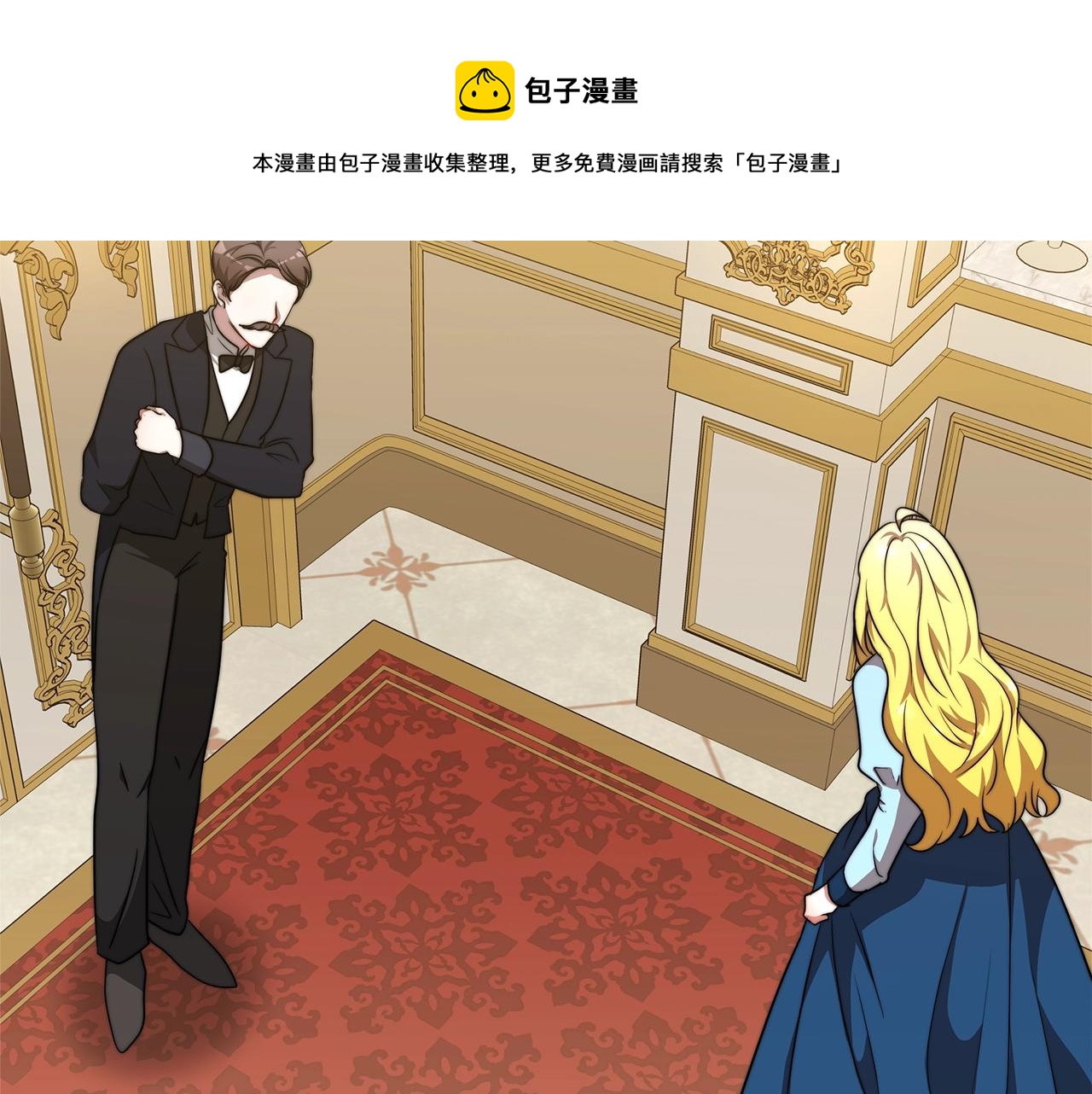 第16话 新家72