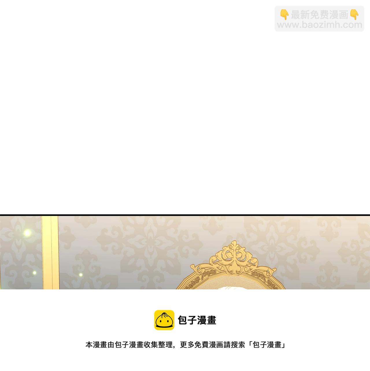 第16话 新家76