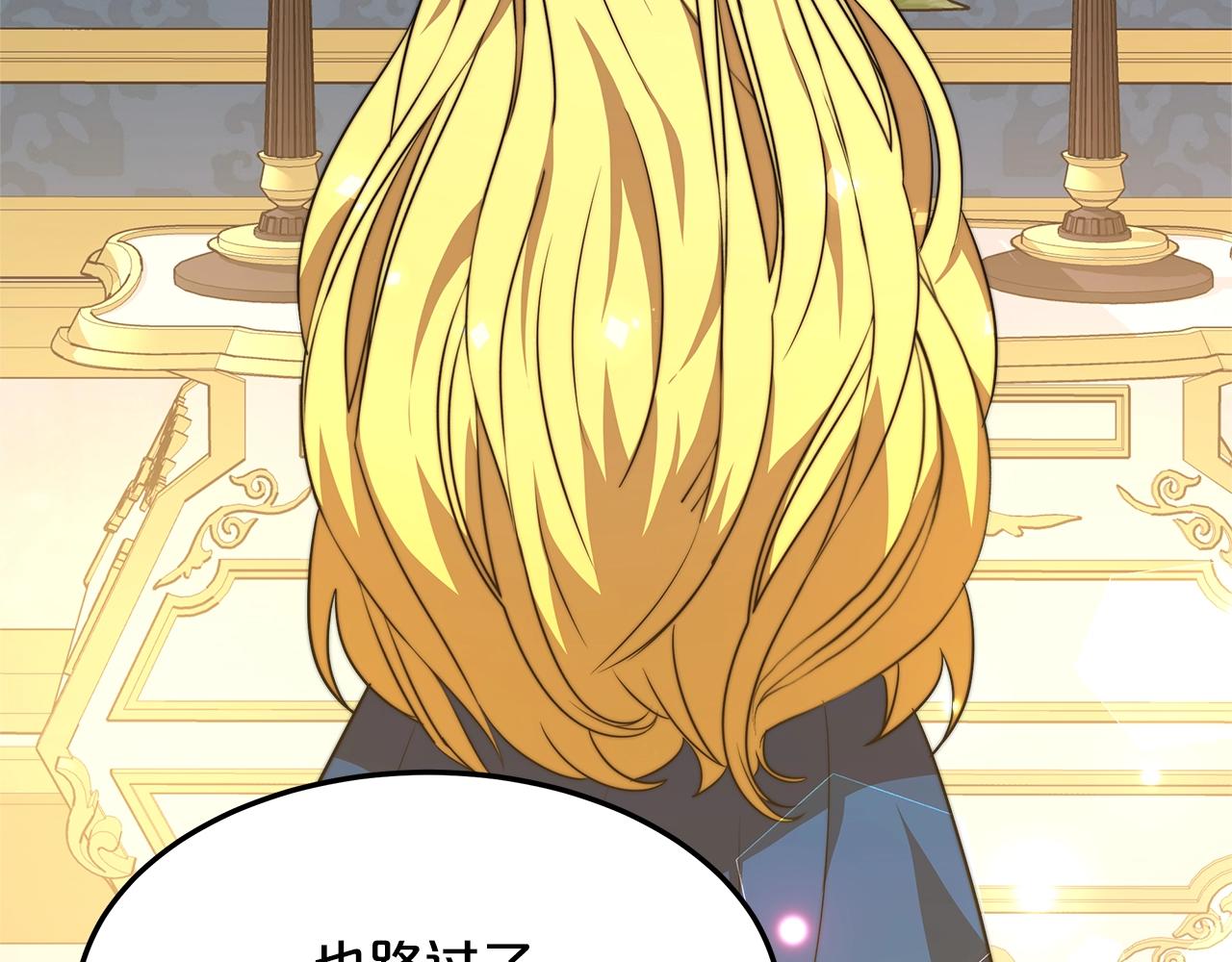 第16话 新家85
