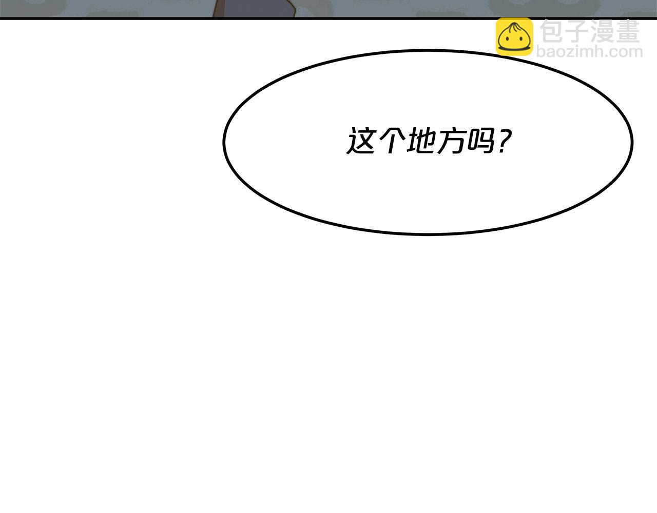 第16话 新家89