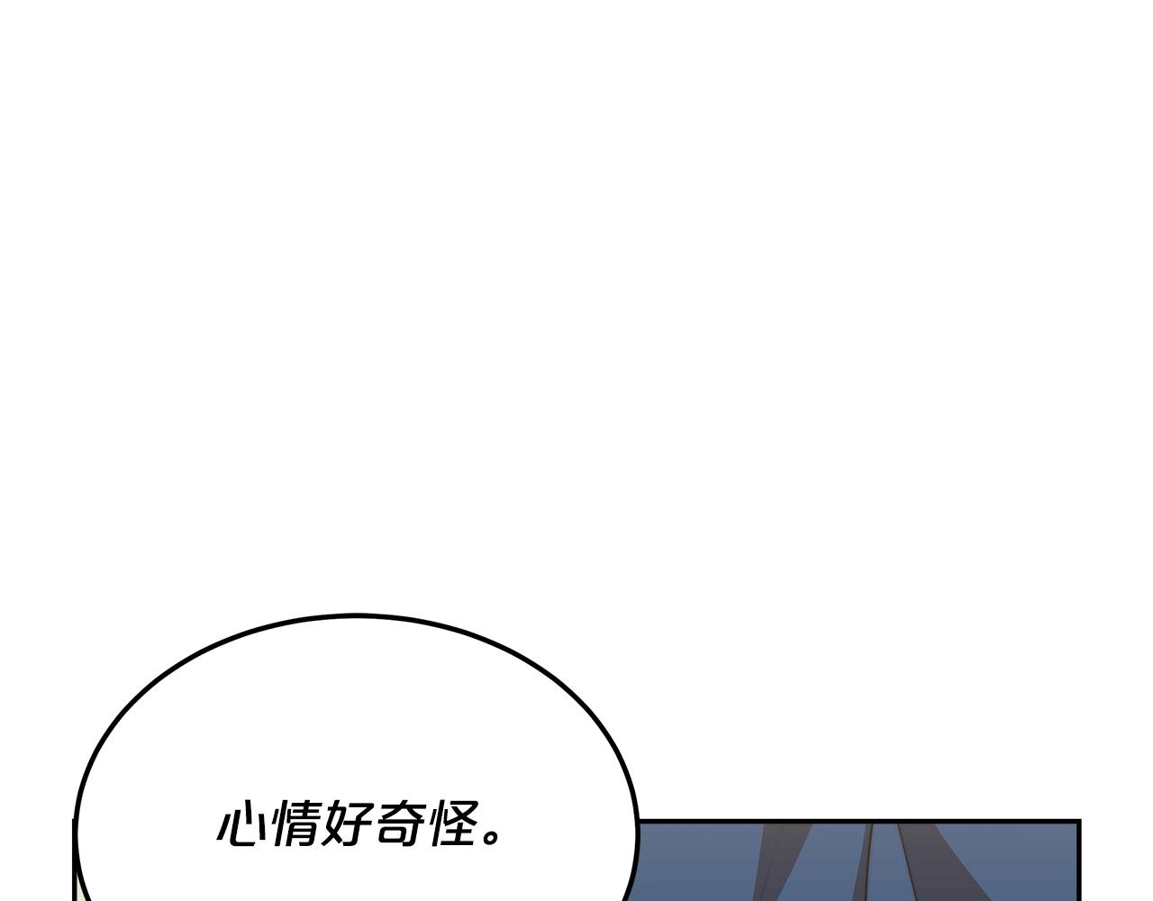 第16话 新家98
