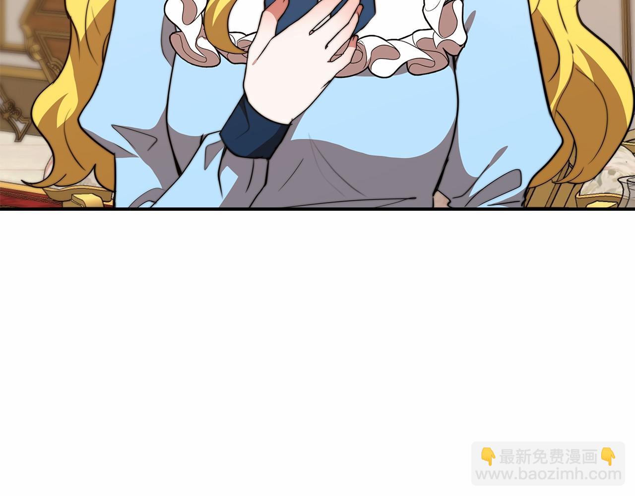 第19话 继承人10