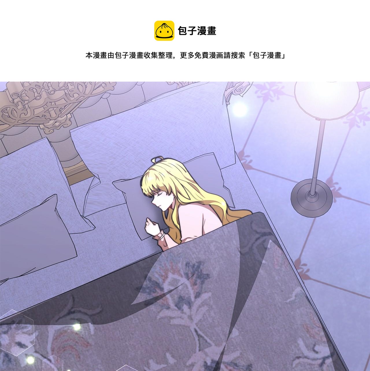 第19话 继承人112