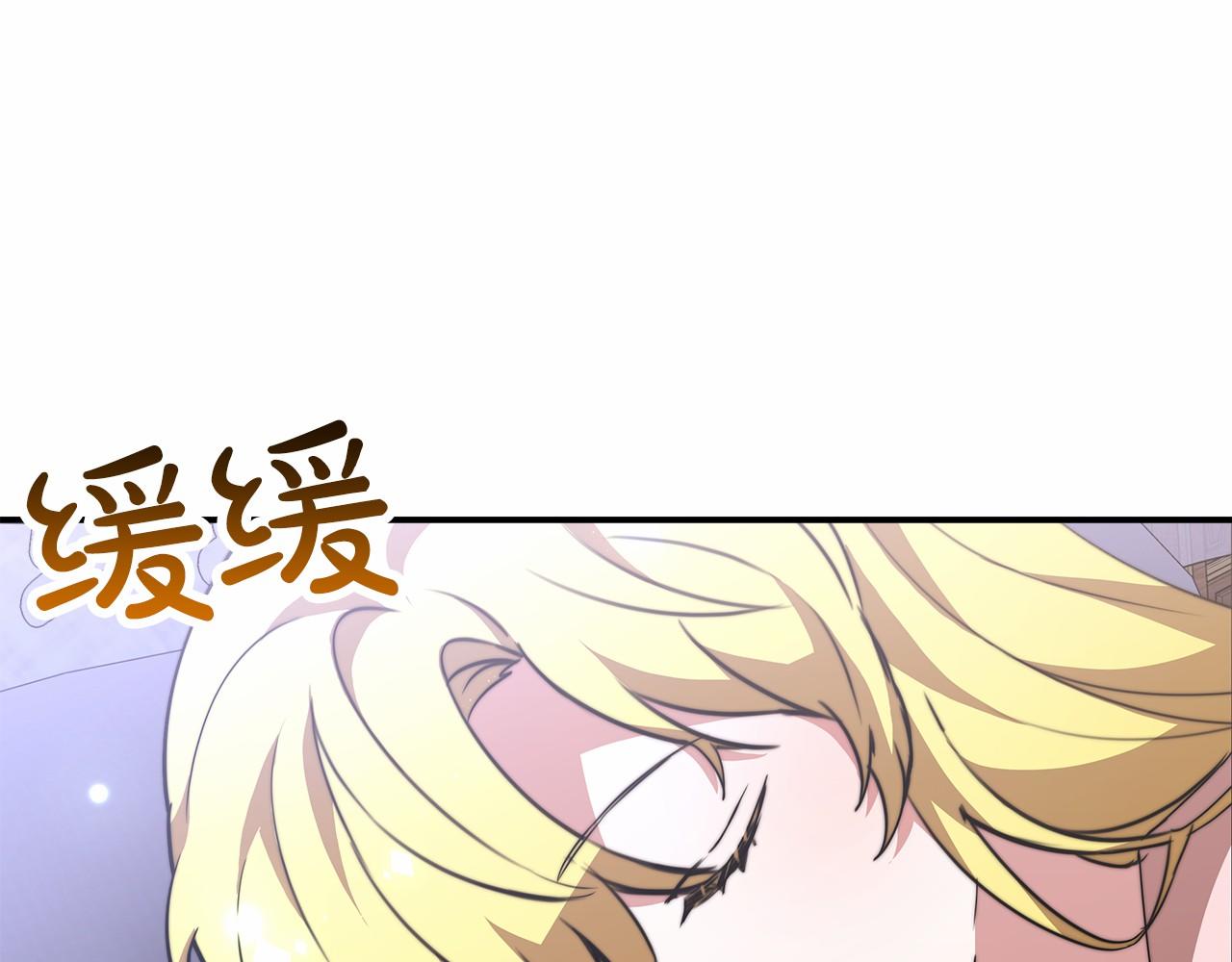第19话 继承人115