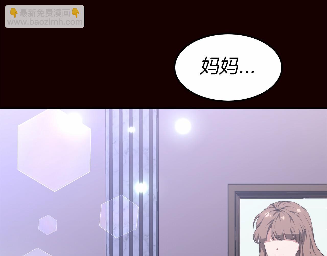 第19话 继承人121