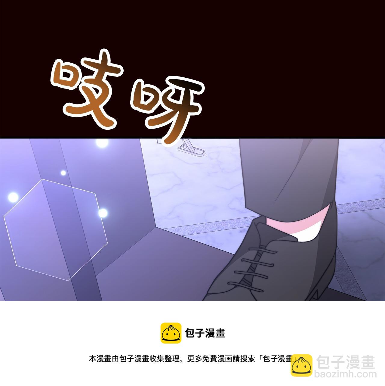 第19话 继承人124