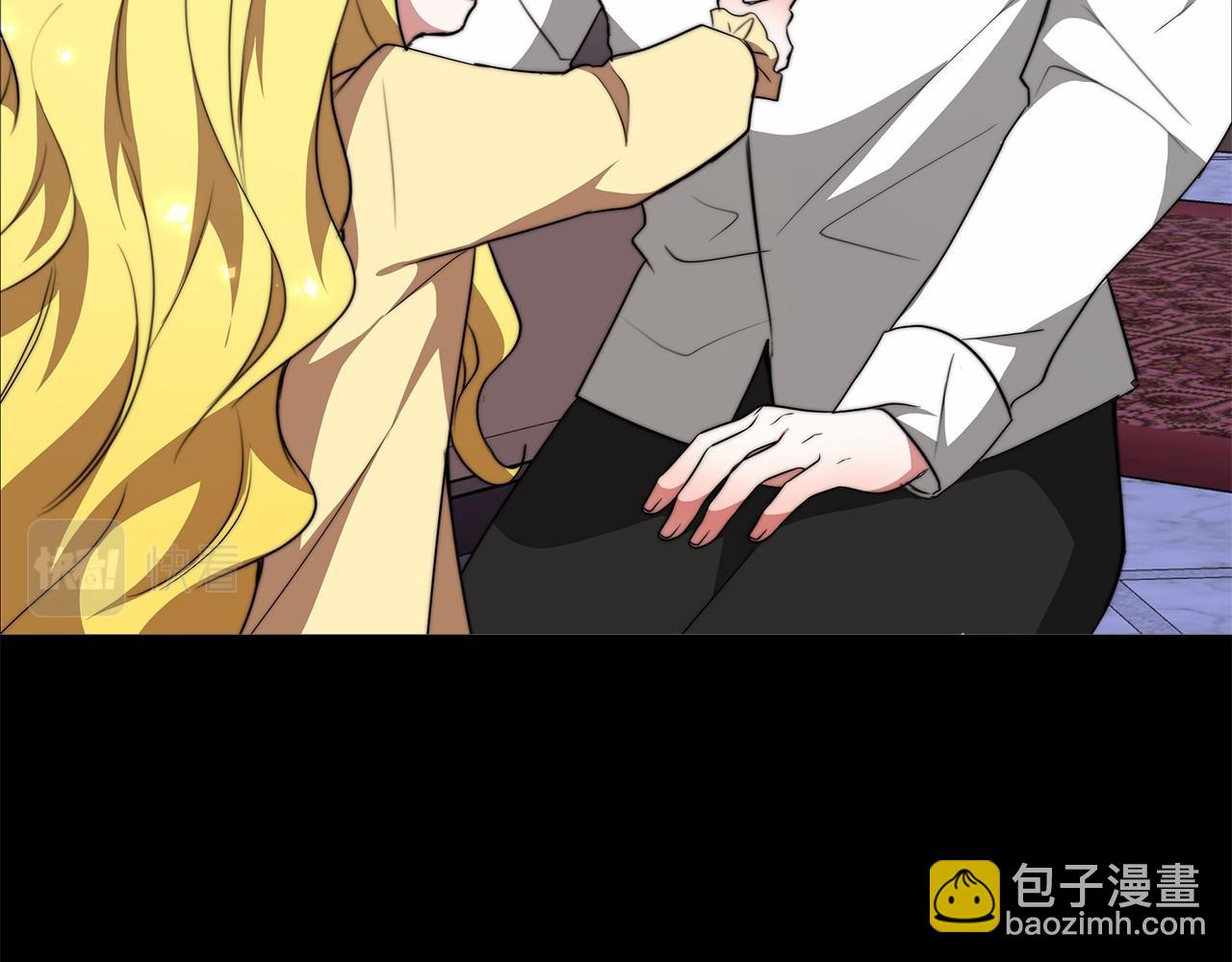 第19话 继承人129