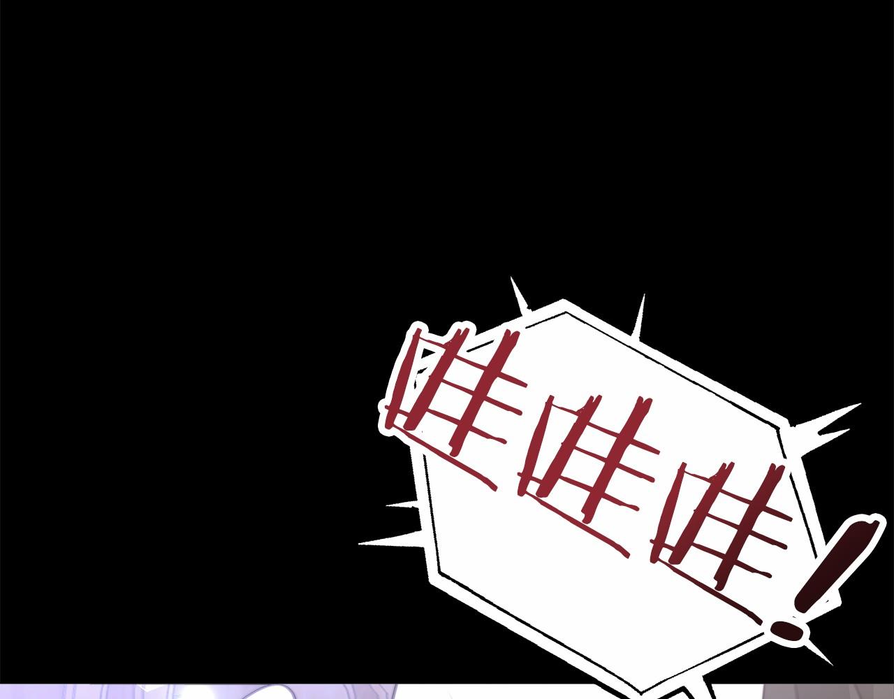 第19话 继承人137
