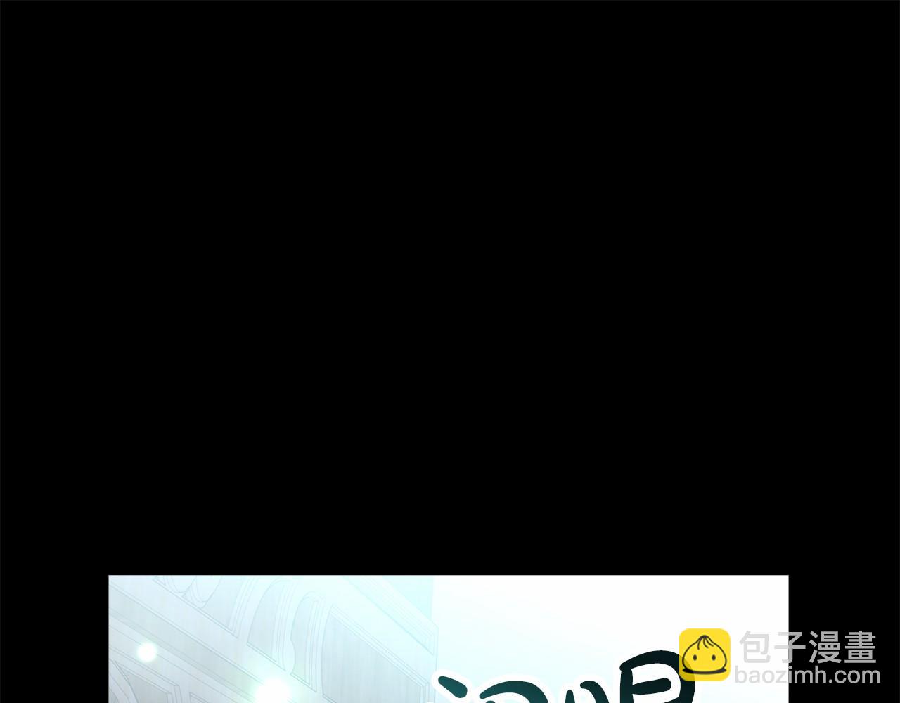 第19话 继承人145