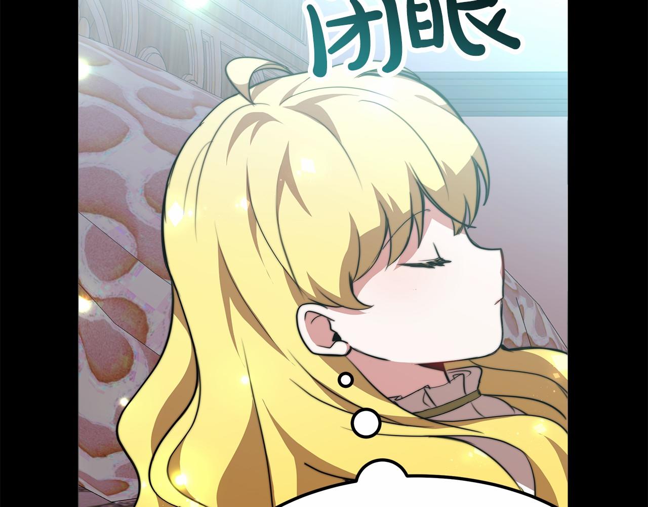 第19话 继承人146