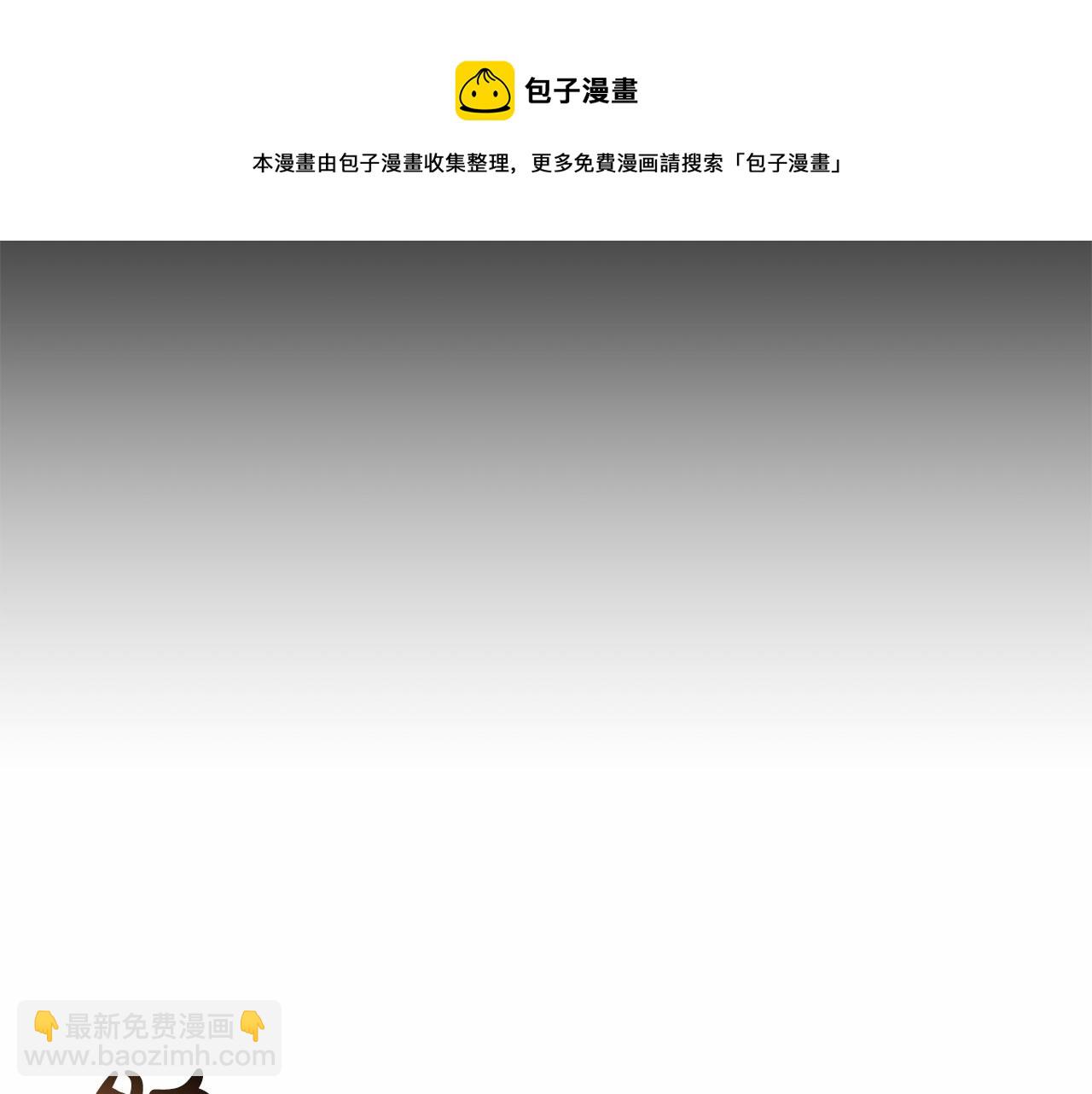 第19话 继承人148