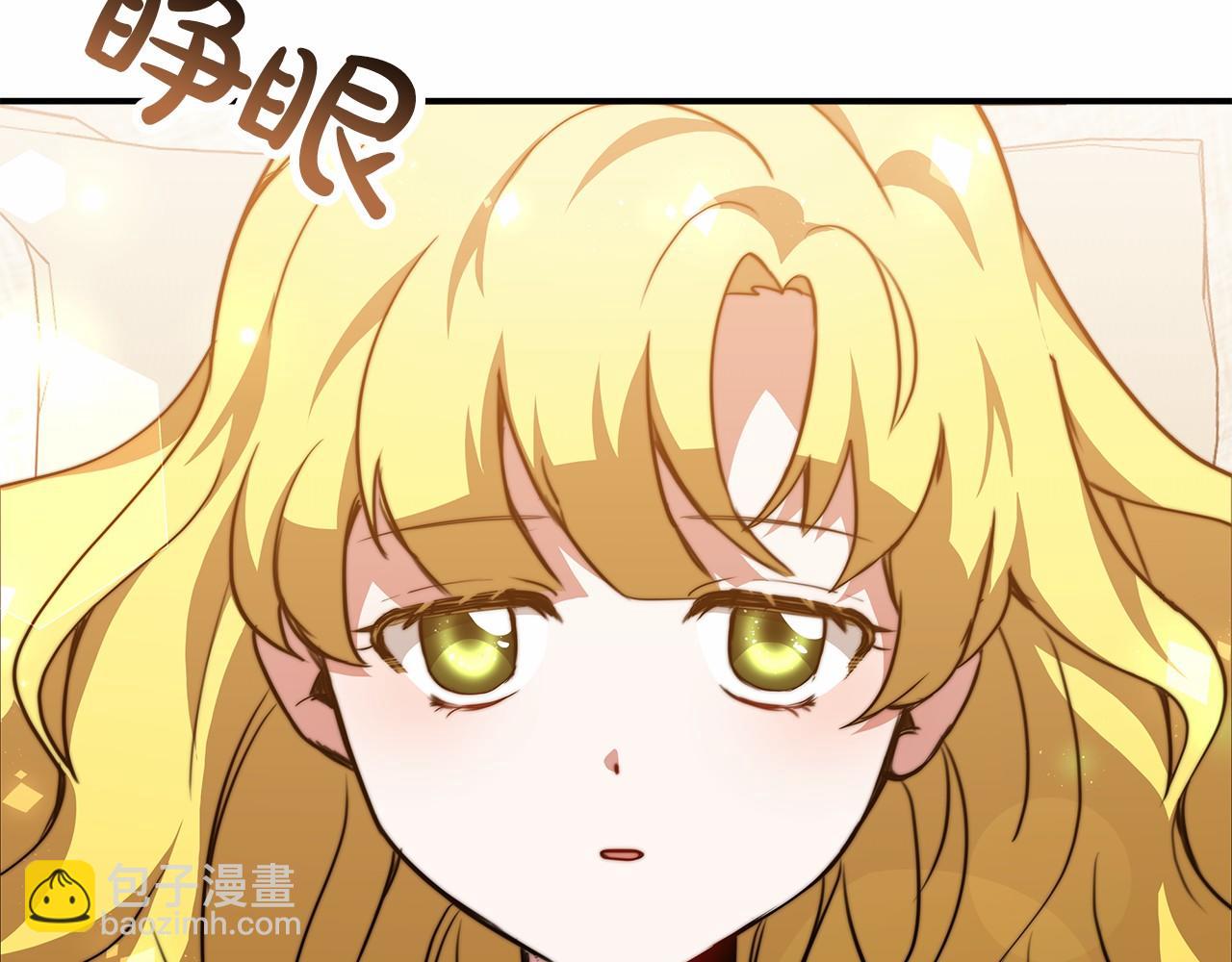 第19话 继承人149