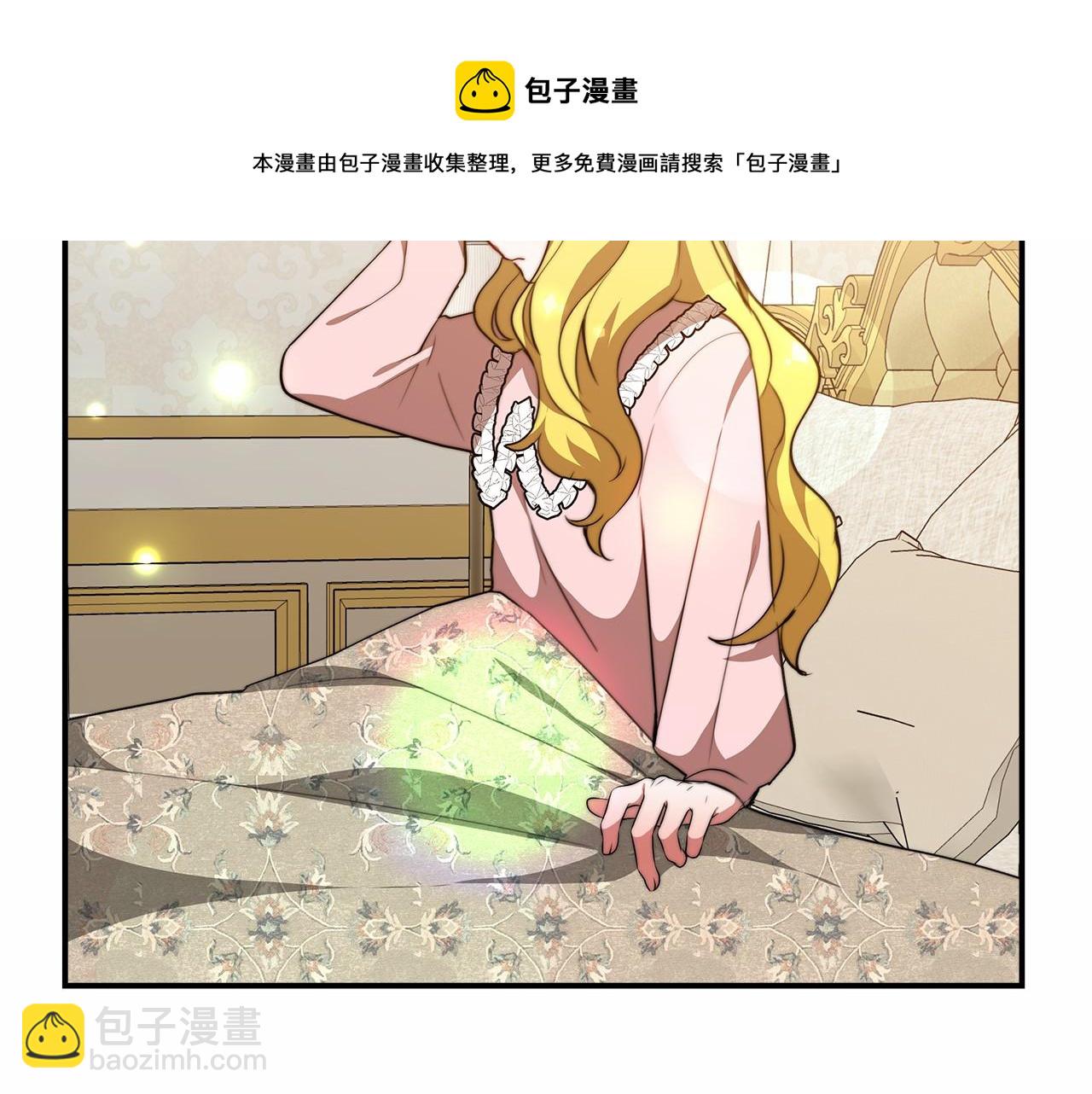 第19话 继承人152
