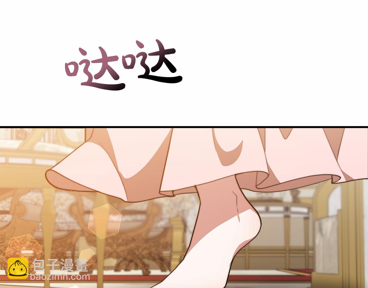 第19话 继承人154