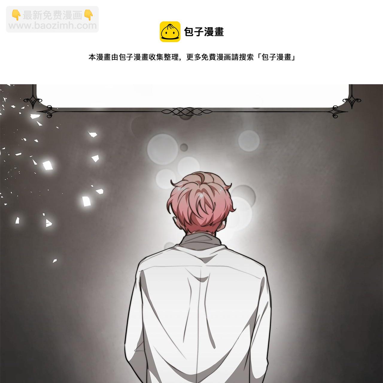 第19话 继承人164