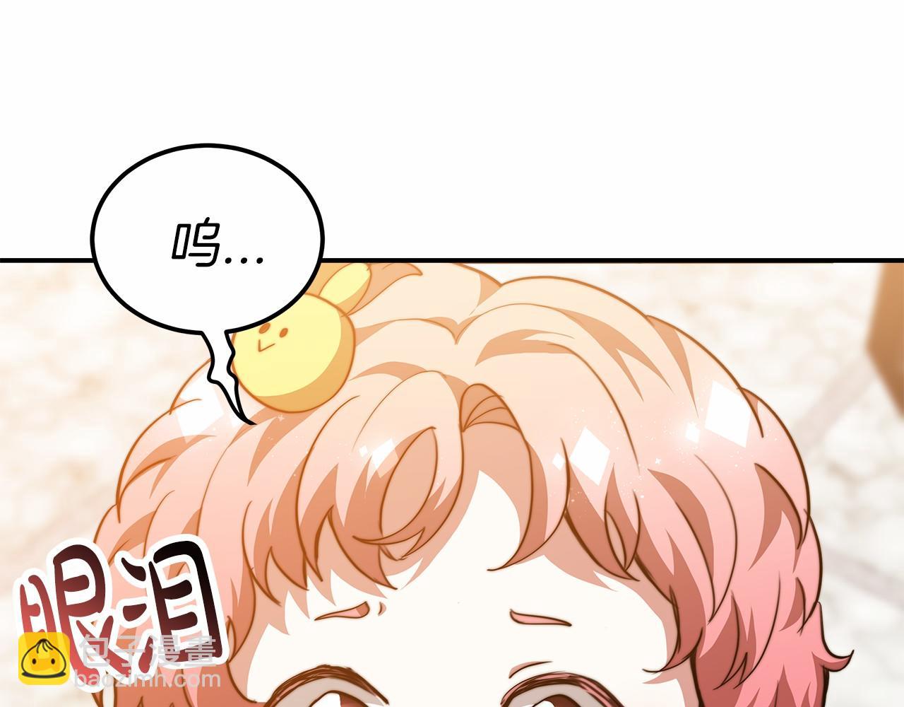 第19话 继承人181