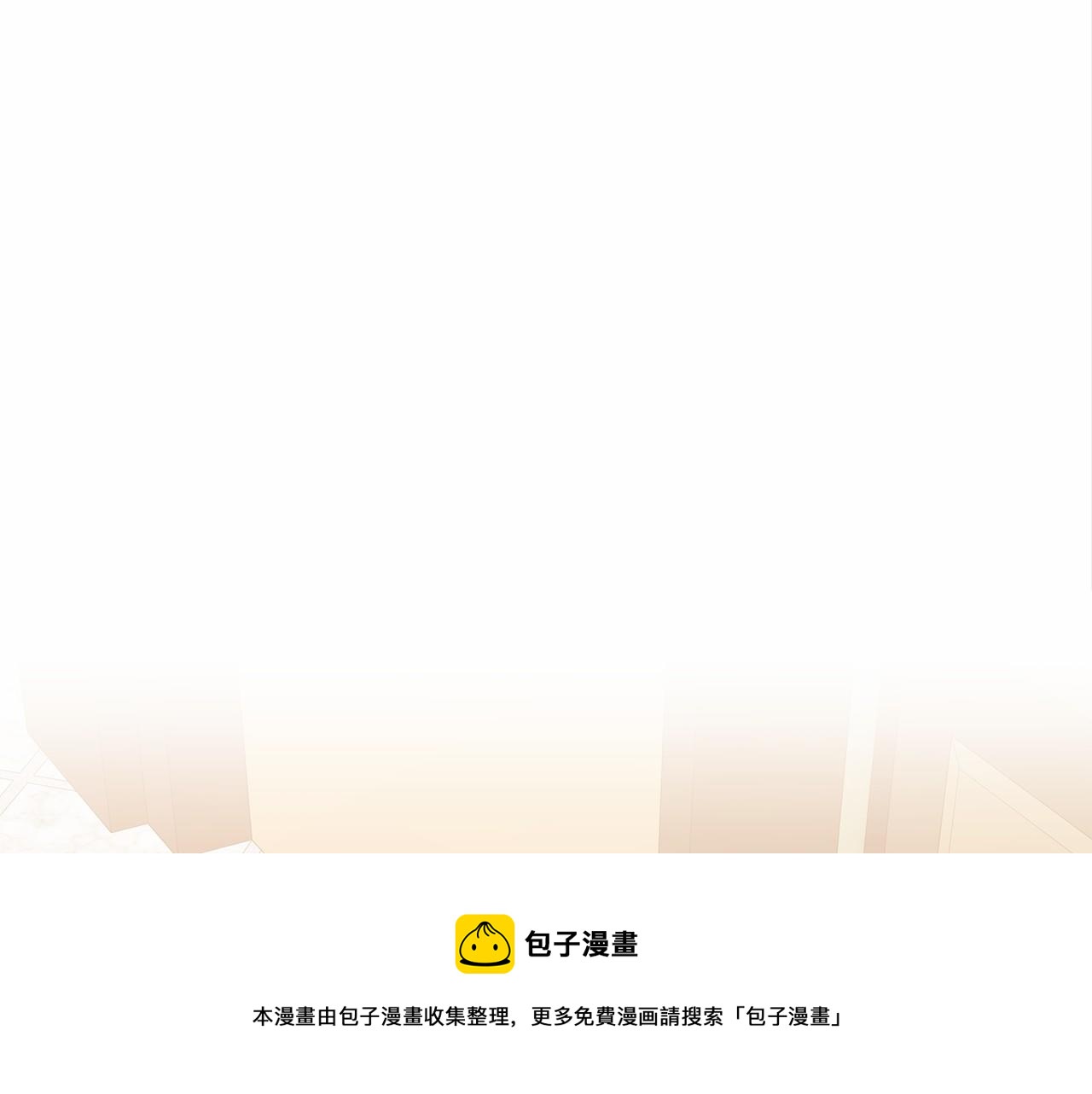 第19话 继承人184
